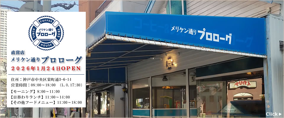 �����P���ʂ�v�����[�O